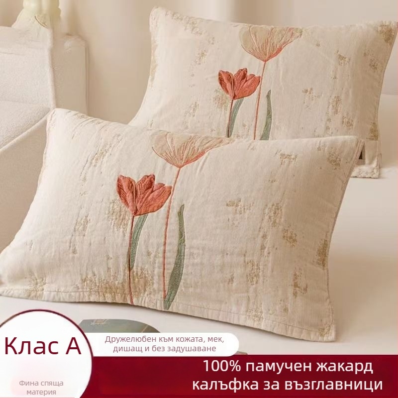 Двойка калъфи за възглавници - дебела чиста памучна марля, попива пота, антихлъзгаща се, за всички сезони, жакардова тъкан