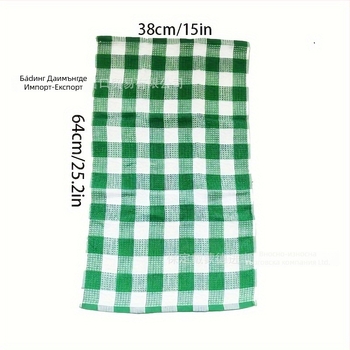 Кърпи за чай и съдове от 100% памук, вафелно тъкане в каре, абсорбиращи за сушене на съдове