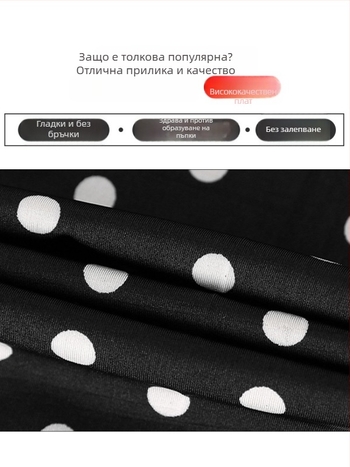 ice-silk свободни cropped панталони с висока талия, полиестер над 95%, за възрастни жени