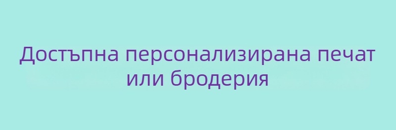 Худи суитшърт с принт котешка лапа и сърце – свободна кройка, дълъг ръкав, полиестер, ежедневен стил
