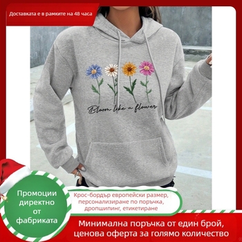 Худи с качулка, флорален принт, свободен силует, дълги ръкави, полиестер, есен 2024