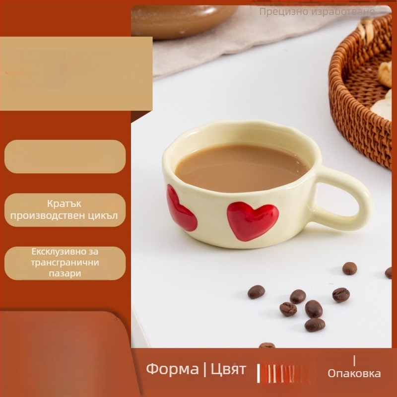 Чаша за кафе от порцелан в корейски стил с неравна форма, подходяща за микровълнова, термоустойчива