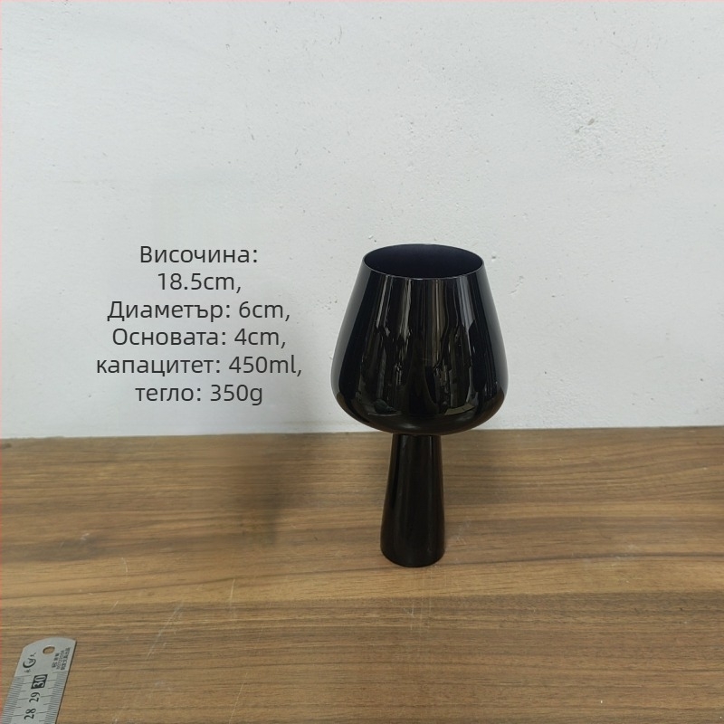 Стъклена чаша за вино Cloud Sail, обем 201–300 ml, модерен и минималистичен стил, опаковка в хартиена кутия