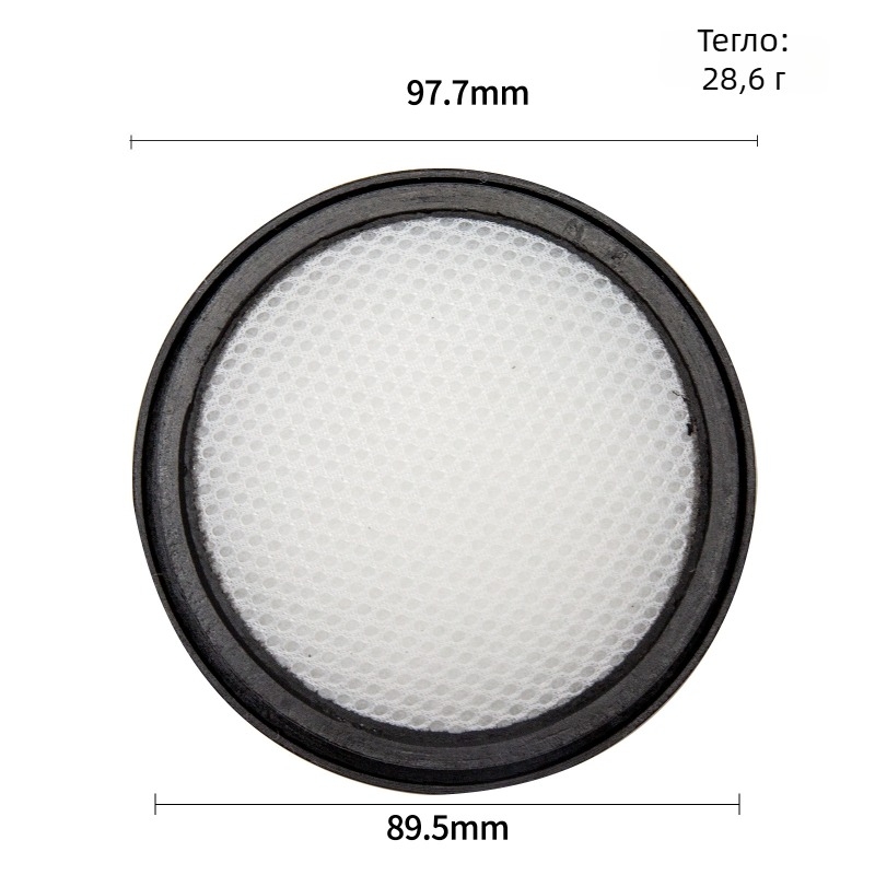 Аксесоари за прахосмукачка за V770 (Марка: Home Guard; Модел: V770; Категория: Аксесоари за прахосмукачки; Функция: Домашно почистване; Обхват: 101–150 м²)