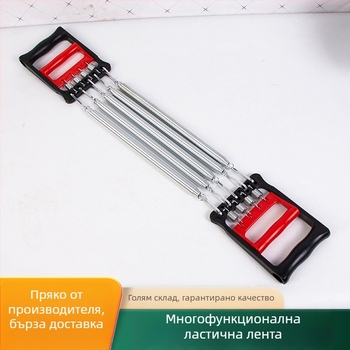 Пружинен разтягач за гърди и ръце, многофункционален треньор, материал: пружинна стомана; спецификация: 20; класификация: пружинен разтягач; подходящ за 10–50