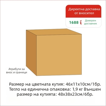 Holy Step неръждаема стомана портативен комплект за барбекю със шишове и вилици — прави пръчки, тегло 1.9 кг, обработка: електроплатинация, полиране, щамповане