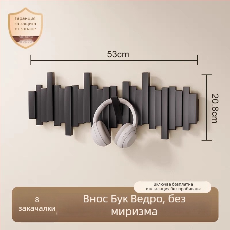 Закачалка за палто в стил пиано, буково дърво, стенен монтаж, без пробиване, произход Zhejiang, модел B01