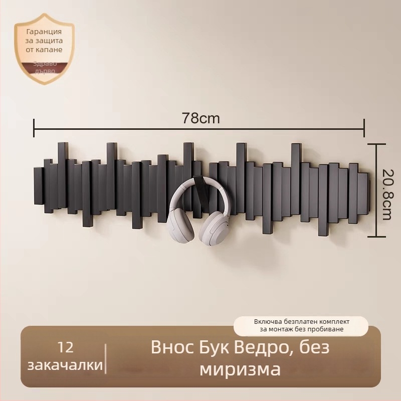 Закачалка за палто в стил пиано, буково дърво, стенен монтаж, без пробиване, произход Zhejiang, модел B01