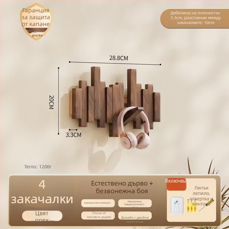 Закачалка за палто в стил пиано, буково дърво, стенен монтаж, без пробиване, произход Zhejiang, модел B01