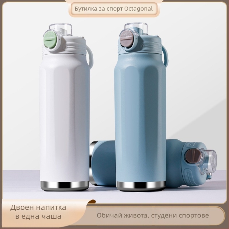 Термос чаша с голям капацитет, вътрешна част от 316 неръждаема стомана, външна обвивка от 201 неръждаема стомана, 6–12 часа изолация, печатано лого