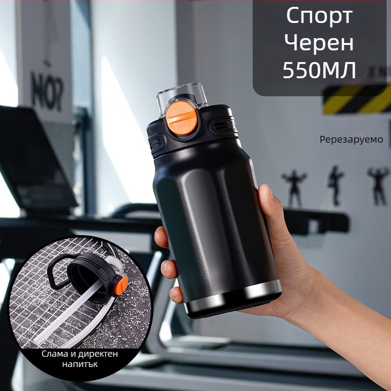 Термос чаша с голям капацитет, вътрешна част от 316 неръждаема стомана, външна обвивка от 201 неръждаема стомана, 6–12 часа изолация, печатано лого