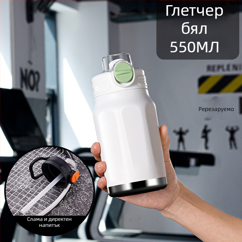 Термос чаша с голям капацитет, вътрешна част от 316 неръждаема стомана, външна обвивка от 201 неръждаема стомана, 6–12 часа изолация, печатано лого