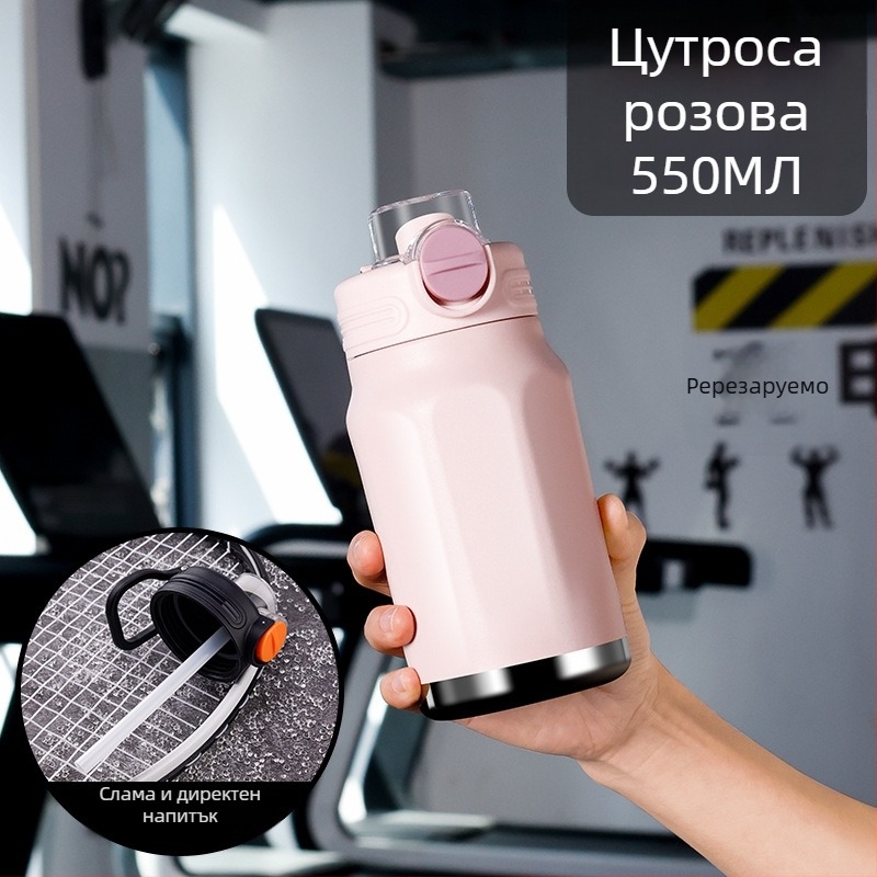 Термос чаша с голям капацитет, вътрешна част от 316 неръждаема стомана, външна обвивка от 201 неръждаема стомана, 6–12 часа изолация, печатано лого