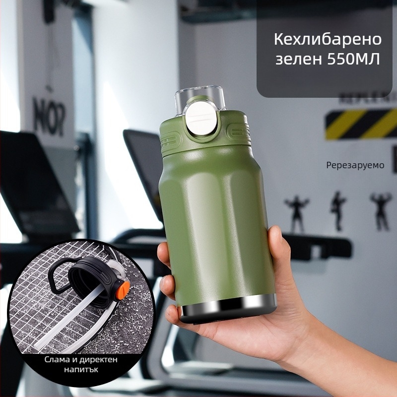 Термос чаша с голям капацитет, вътрешна част от 316 неръждаема стомана, външна обвивка от 201 неръждаема стомана, 6–12 часа изолация, печатано лого