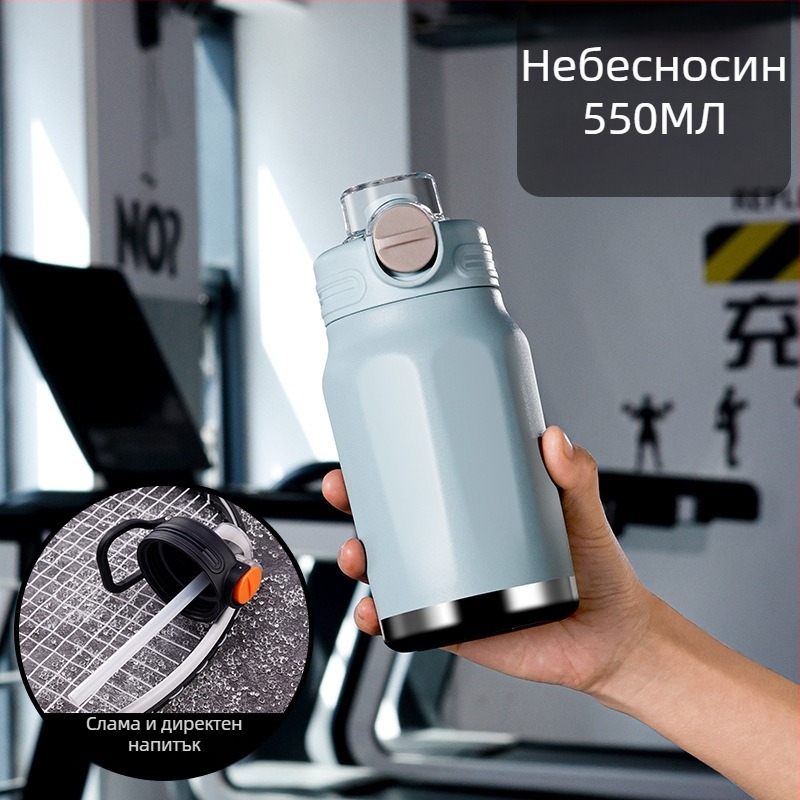 Термос чаша с голям капацитет, вътрешна част от 316 неръждаема стомана, външна обвивка от 201 неръждаема стомана, 6–12 часа изолация, печатано лого