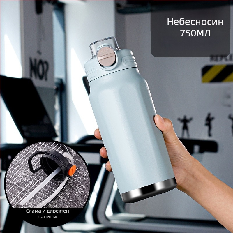 Термос чаша с голям капацитет, вътрешна част от 316 неръждаема стомана, външна обвивка от 201 неръждаема стомана, 6–12 часа изолация, печатано лого