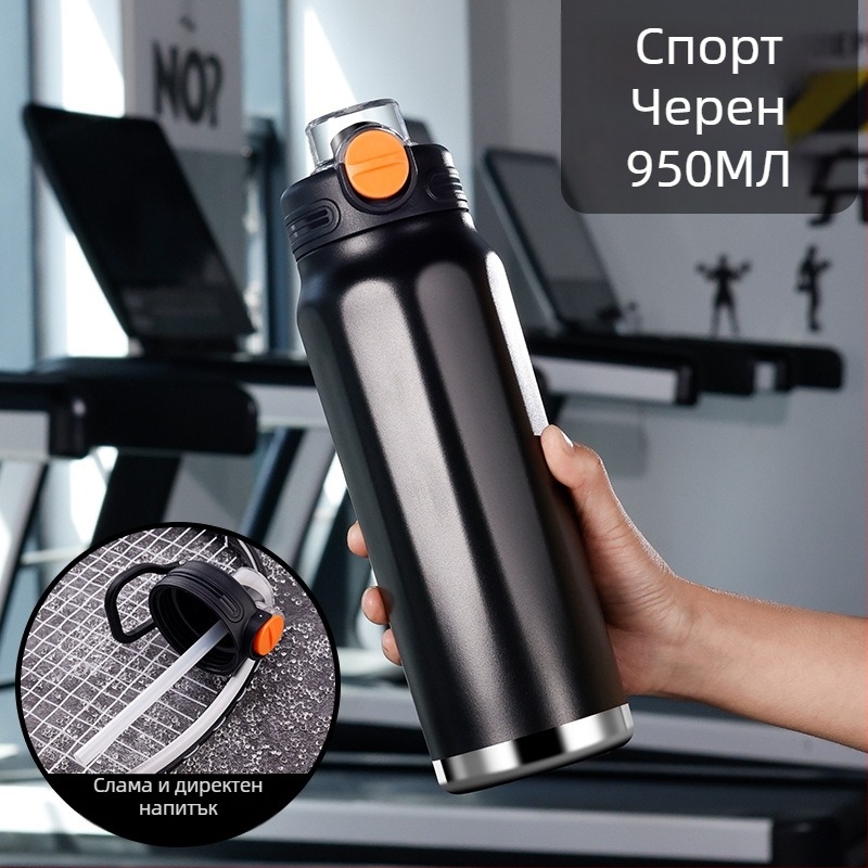 Термос чаша с голям капацитет, вътрешна част от 316 неръждаема стомана, външна обвивка от 201 неръждаема стомана, 6–12 часа изолация, печатано лого