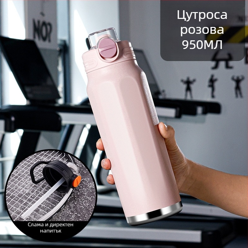 Термос чаша с голям капацитет, вътрешна част от 316 неръждаема стомана, външна обвивка от 201 неръждаема стомана, 6–12 часа изолация, печатано лого