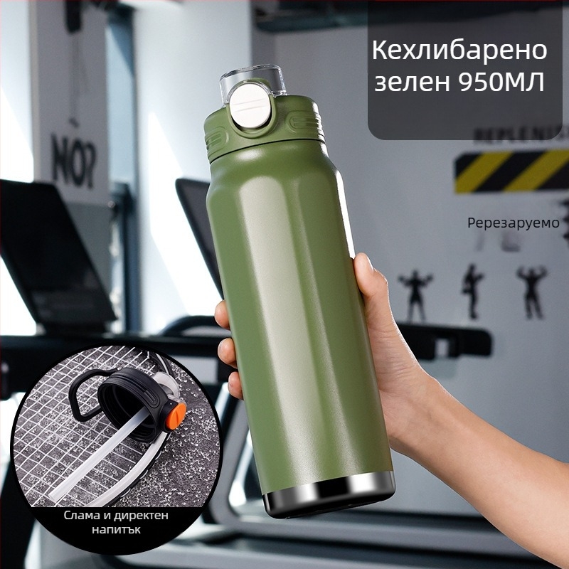 Термос чаша с голям капацитет, вътрешна част от 316 неръждаема стомана, външна обвивка от 201 неръждаема стомана, 6–12 часа изолация, печатано лого