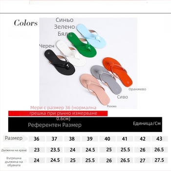 Дамски плажни джапанки с панделка, PU горна част, подметка от TPR, кръгъл пръст, стил принцеса