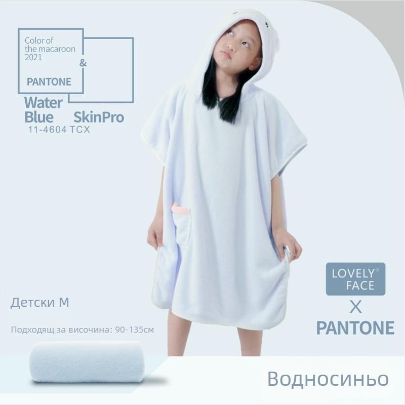 Възрастен халат за баня с качулка — носима пелерина от коралов флис, попивателен, бързосъхнещ, полиестерно влакно