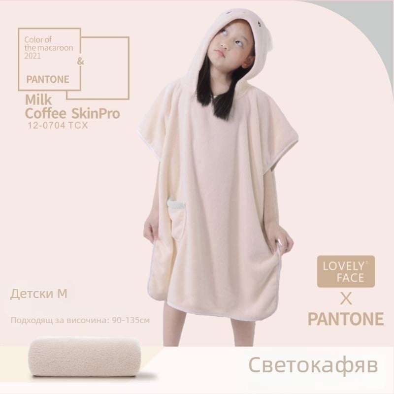 Възрастен халат за баня с качулка — носима пелерина от коралов флис, попивателен, бързосъхнещ, полиестерно влакно