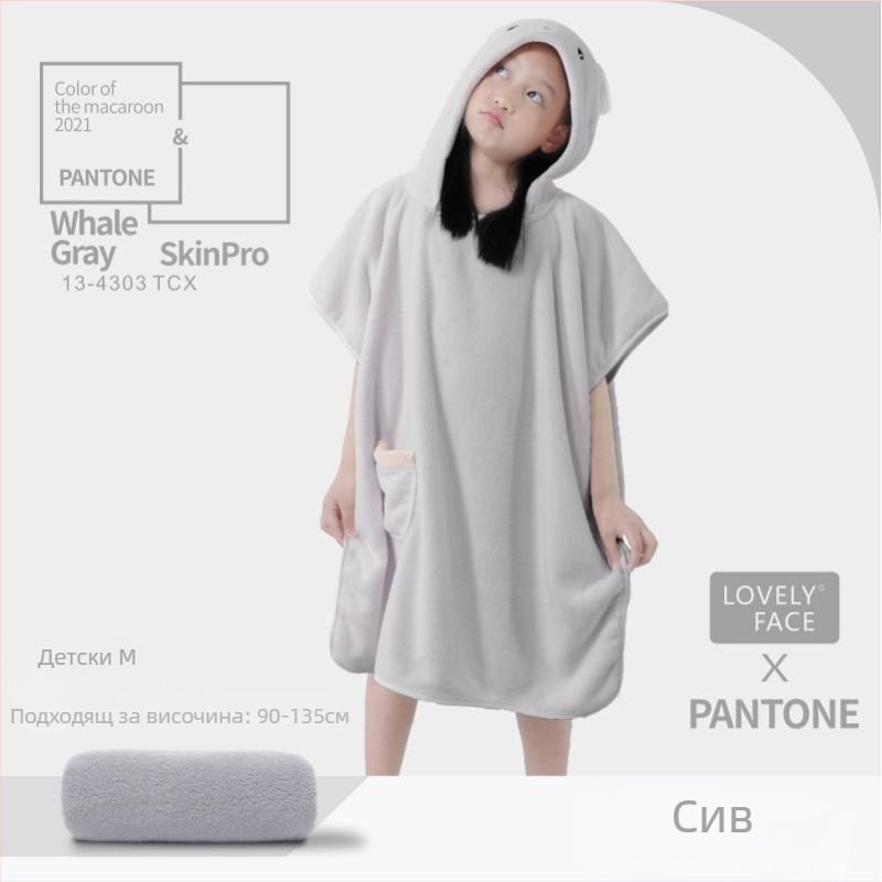 Възрастен халат за баня с качулка — носима пелерина от коралов флис, попивателен, бързосъхнещ, полиестерно влакно