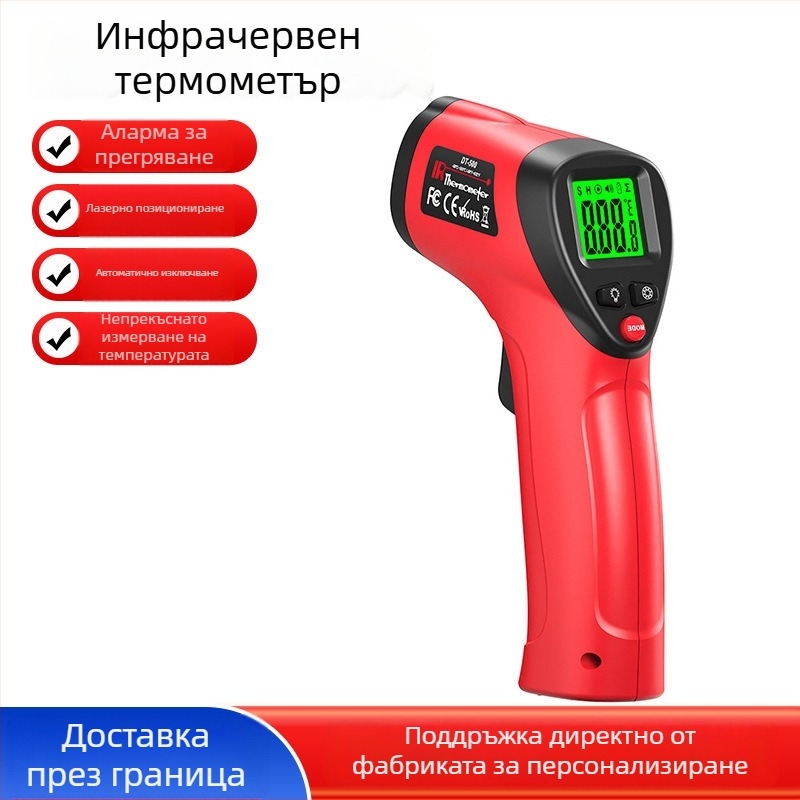 DT-500 Безконтактен инфрачервен термометър за автомобилната индустрия, 1 ms време за реакция, индустриално измерване на температурата
