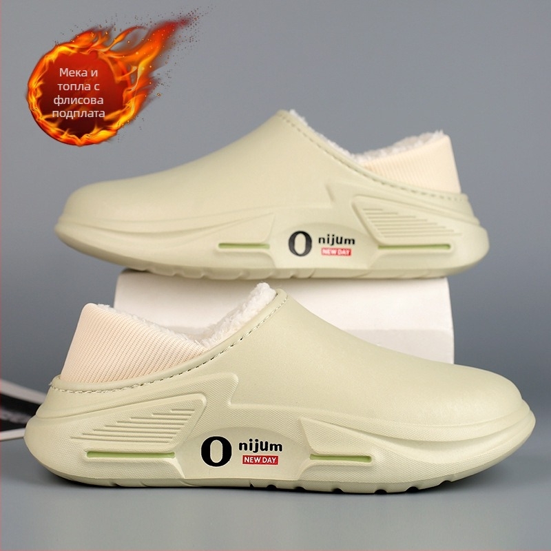 Зимни унисекс пантофи за вкъщи, антихлъзгащи, подплатени с флийс, водоустойчиви, EVA горна част и подметка