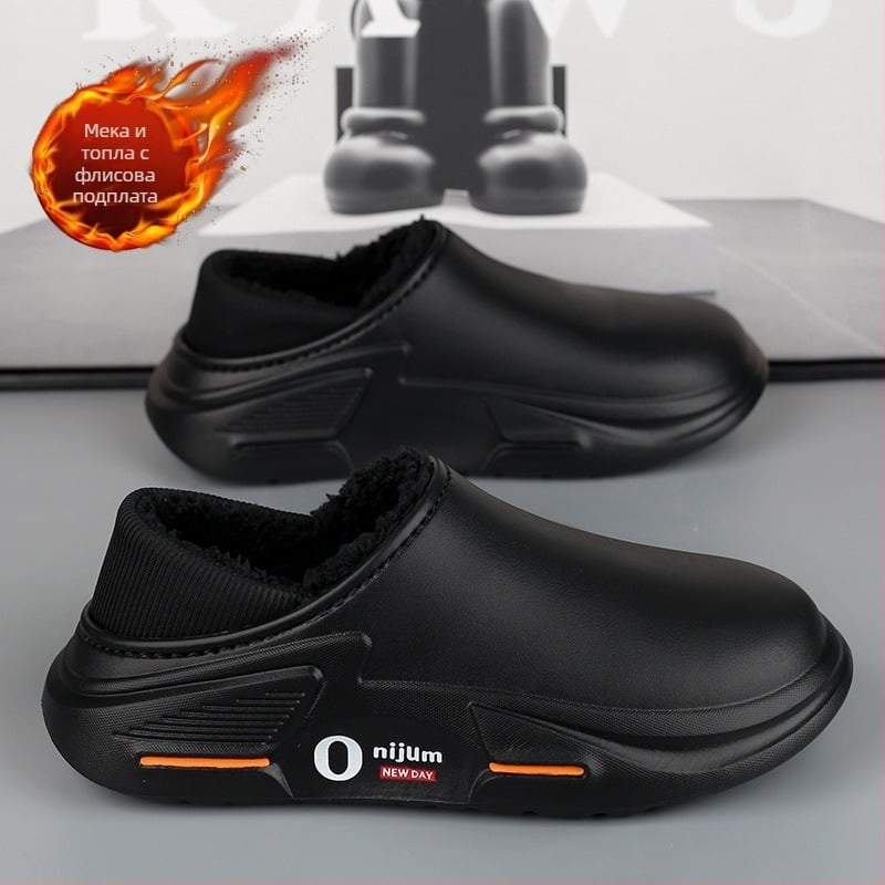 Зимни унисекс пантофи за вкъщи, антихлъзгащи, подплатени с флийс, водоустойчиви, EVA горна част и подметка