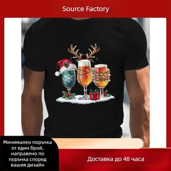 HOOK ON YOU Мъжка памучна T‑shirt, кръгло деколте, къс ръкав, свободна кройка, принт, лято 2024