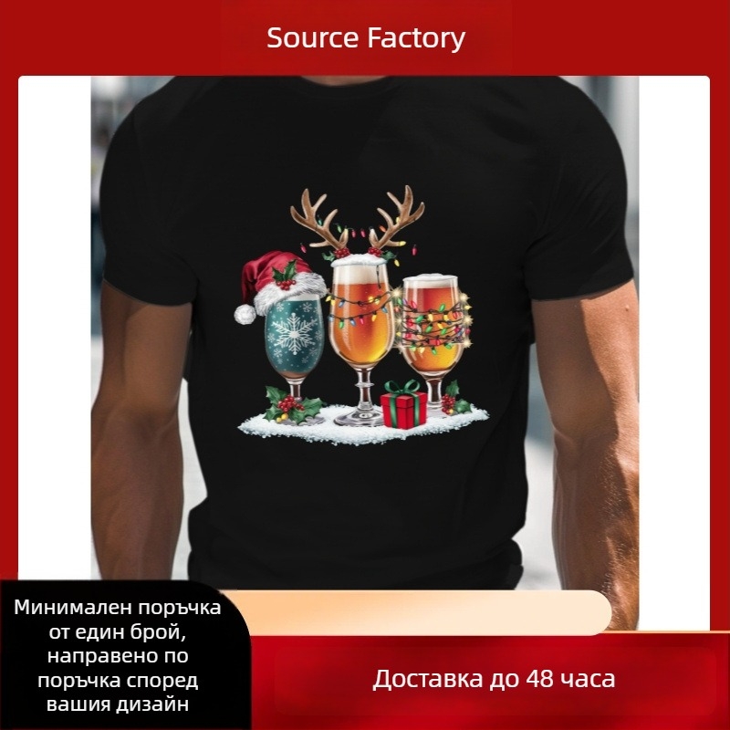 HOOK ON YOU Мъжка памучна T‑shirt, кръгло деколте, къс ръкав, свободна кройка, принт, лято 2024