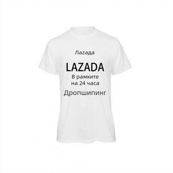 Худи с 3D дигитален принт, 3D патч джоб, пуловер с качулка, Европейски и Американски стил, полиестер 96%+