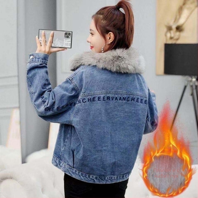 Дамско Chenille яке с подплата от флис, поло яка, дълги ръкави, нормална дължина (50–65 cm), зима 2025