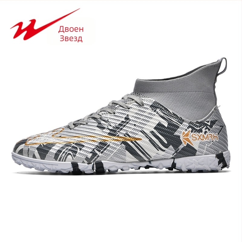 Футболни обувки високи за мъже с мрежеста горна част и гумирана подметка, предно връзване, за възрастни