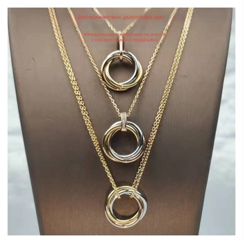 Колие с O-образна верига, подвеска от V gold, електроплатиране