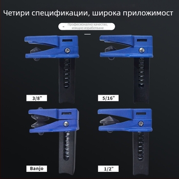 Скоба за спирачен шланг на автомобил с уплътнение за маслена дюза и закачалка за връзка към калипер; антиутечна скоба за маслопровод