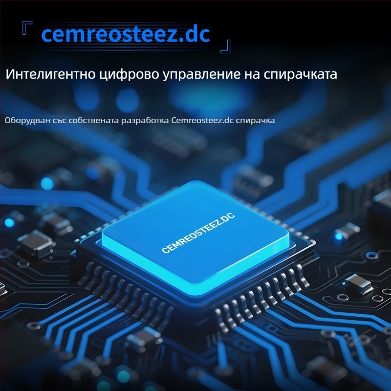 Comair Воднокапкова риболовна макара с DC електромагнитна дигитална спирачка, неръждаеми лагери, 7.5:1, къс вал