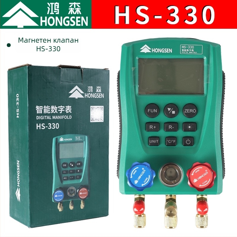 Хладилен манометр за R134A с двойни манометри и клапан — инструмент за автомобилна климатизация