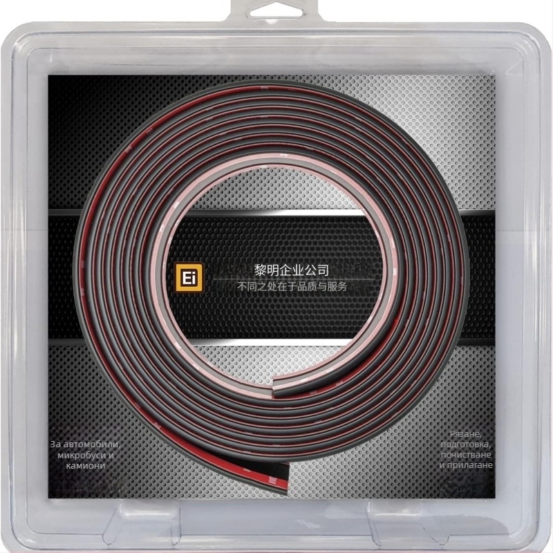 Защитни ленти за предния и задния буфер на автомобил, износоустойчиви анти-надраскващи декоративни стикери за каросерия и врати