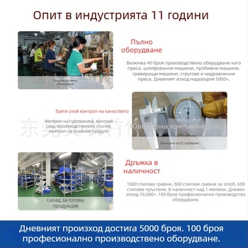 Магнитна гривна за жени (Материал: неръждаема стомана; Стил: винтидж; Форма: геометрична)