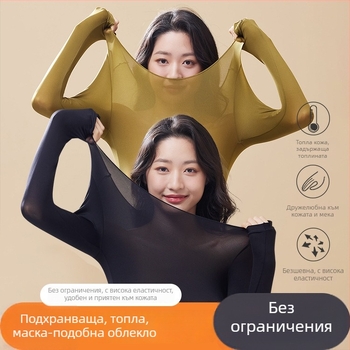 Женски ултра тънък безшевен отопляващ термокомплект за долно бельо — топ с дълъг ръкав и панталони; антистатичен, оформящ фигурата, хидратация с хиалуронова киселина; нейлон-спандекс (80–90% спандекс).