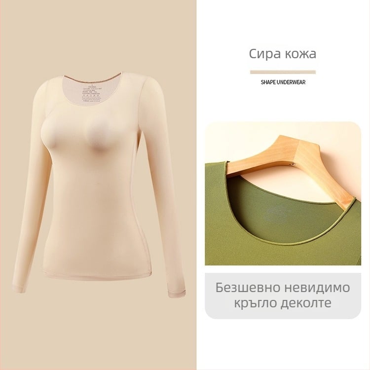 Женски ултра тънък безшевен отопляващ термокомплект за долно бельо — топ с дълъг ръкав и панталони; антистатичен, оформящ фигурата, хидратация с хиалуронова киселина; нейлон-спандекс (80–90% спандекс).