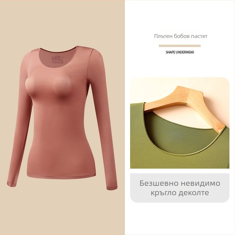 Женски ултра тънък безшевен отопляващ термокомплект за долно бельо — топ с дълъг ръкав и панталони; антистатичен, оформящ фигурата, хидратация с хиалуронова киселина; нейлон-спандекс (80–90% спандекс).
