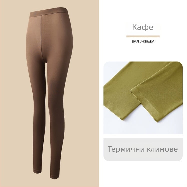 Женски ултра тънък безшевен отопляващ термокомплект за долно бельо — топ с дълъг ръкав и панталони; антистатичен, оформящ фигурата, хидратация с хиалуронова киселина; нейлон-спандекс (80–90% спандекс).