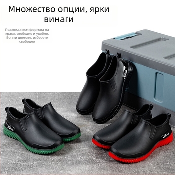 Мъжки ниски дъждовни ботуши, PVC горна част, пластмасова подметка, антихлъзгащи и износоустойчиви, за четири сезона