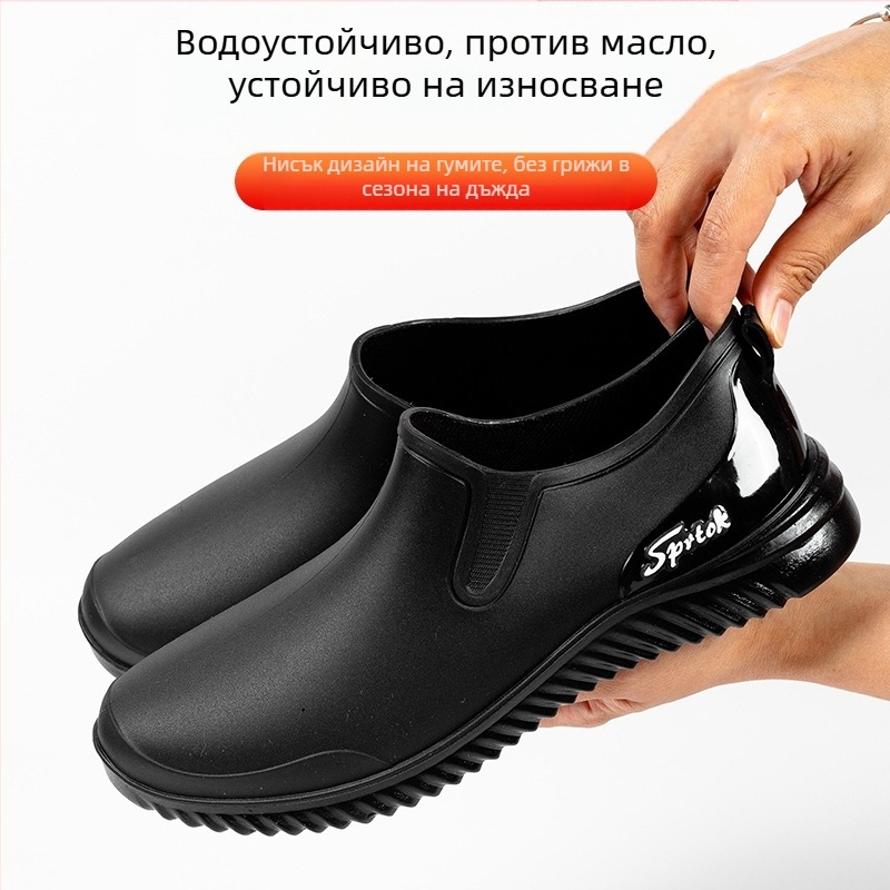 Мъжки ниски дъждовни ботуши, PVC горна част, пластмасова подметка, антихлъзгащи и износоустойчиви, за четири сезона