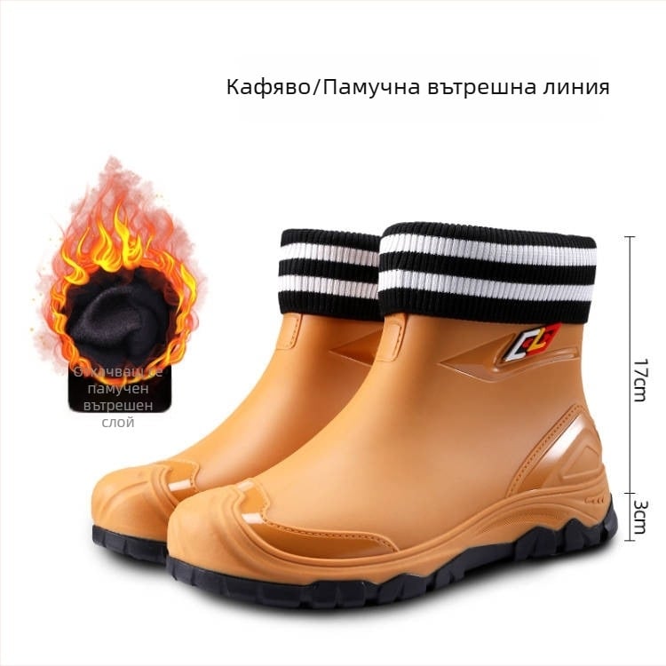 Мъжки дъждовни обувки от PVC, гумена подметка, подплата от изкуствен пух и мрежеста вътрешност, EVA стелка, противохлъзгащи, топли и износоустойчиви за целогодишна употреба