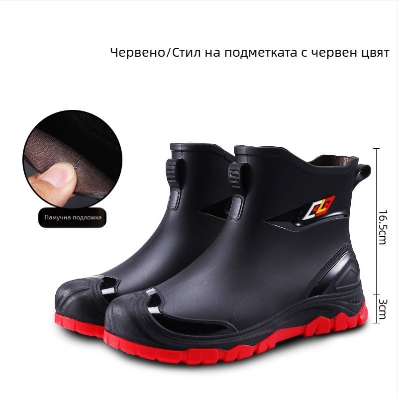 Мъжки дъждовни обувки от PVC, гумена подметка, подплата от изкуствен пух и мрежеста вътрешност, EVA стелка, противохлъзгащи, топли и износоустойчиви за целогодишна употреба