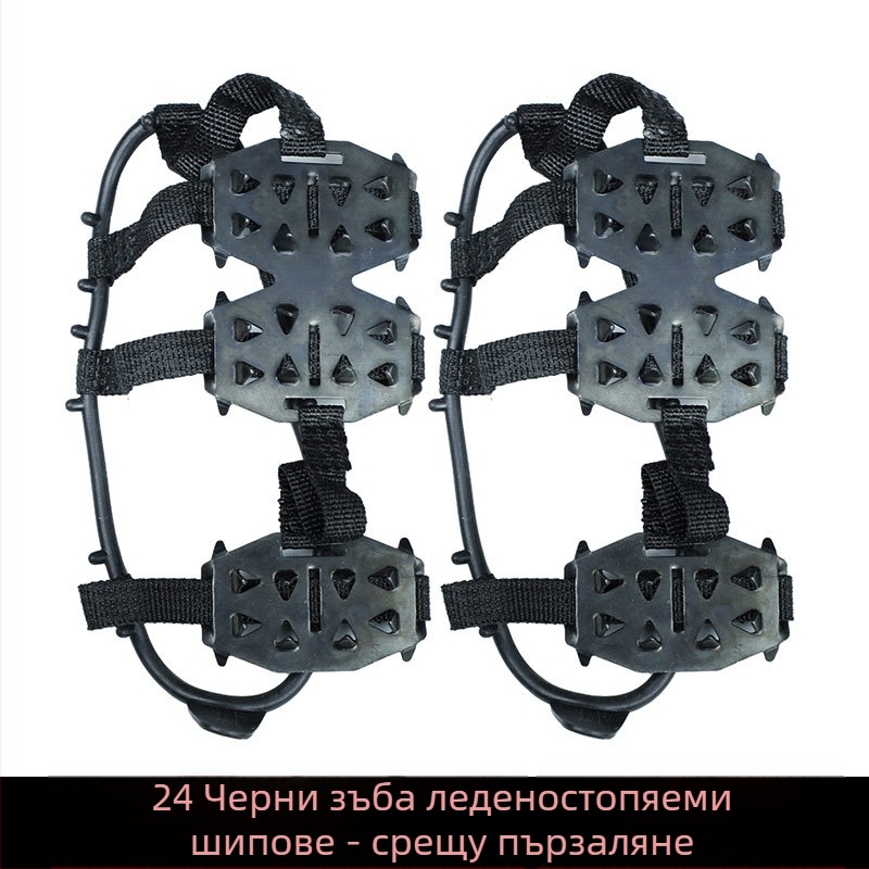 Lechike Антихлъзгащи обувни покрития със зъби за външно ледено катерене, PE материал